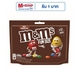 เอ็ม&เอ็ม มิลค์ฟันไซส์ ช็อกโกแลต 175.5 กรัม - M&M, ซูเปอร์มาร์เก็ต