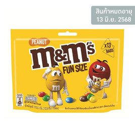 เอ็ม&เอ็ม พีนัทฟันไซส์ ช็อกโกแลต 175.5 กรัม - M&M, M&M's