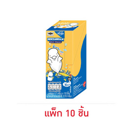 บีรูก้า มอสซาเรลล่าชีสแท่ง 17 กรัม (แพ็ก 10 ชิ้น) - B'ruga, 7Online