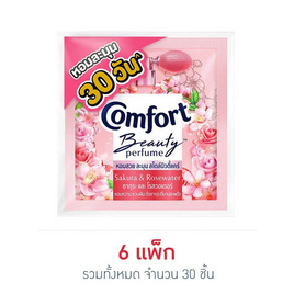 คอมฟอร์ท บิวตี้ เพอร์ฟูม กลิ่นซากุระและโรสวอเตอร์ 17 มล. (แพ็ก 5 ชิ้น) - Comfort, Beauty Perfume