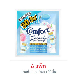 คอมฟอร์ทบิวตี้เพอร์ฟูม แป้งเด็ก และพีโอนีบริสุทธิ์ 17 มล. (แพ็ก 5 ชิ้น) - Comfort, Comfort