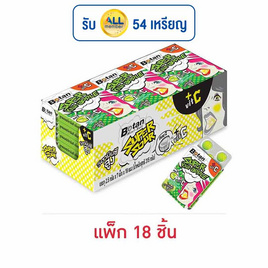 โบตัน มินท์บอล ลูกอมผสมวิตามินซีกลิ่นซุปเปอร์กีวี่แอปเปิ้ล 17.5 กรัม (แพ็ก 18 ชิ้น) - โบตัน, โบตัน