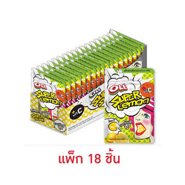 โอเล่ ซุปเปอร์ซาวร์ลูกอมกลิ่นเลม่อน 17.5 กรัม (แพ็ก 18 ชิ้น) - โอเล่, ลูกอม