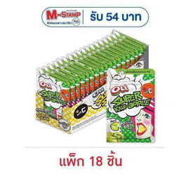โอเล่ ซุปเปอร์ซาวร์ลูกอมกลิ่นกีวี่แอปเปิ้ล 17.5 กรัม (แพ็ก 18 ชิ้น) - โอเล่