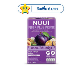หนุย ไฟเบอร์ พลัส พรุน 17 กรัม (แพ็ก6) - Nuui, Nuui