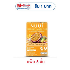 หนุย ไฟเบอร์พลัส เสาวรส 17กรัม (แพ็ก 6) - Nuui, หนุย 1 แถม 1 สุดพิเศษ