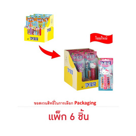 เพซ ลูกอมรสสตรอเบอร์รี่และส้ม คละแบบ 17 กรัม (แพ็ก 6 ชิ้น) - เพซ, ลูกอม