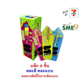 แฟนเทเซีย อมยิ้มสเลอปี้ คละรสคละแบบ 17 กรัม (แพ็ก 6 ชิ้น) - แฟนเทเซีย, ลูกอม