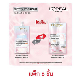 ลอรีอัล ปารีส ไกลโคลิค-ไบรท์ โกลว์อิ้ง ครีม เดย์ เอสพีเอฟ 17 7มล. (แพ็ก 6 ชิ้น) - Loreal, เพื่อผิวขาวกระจ่างใส