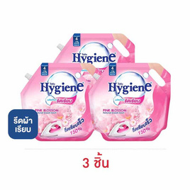 ไฮยีน รีดเรียบสีชมพู 1800 มล. - Hygiene, ของใช้ในครัวเรือน