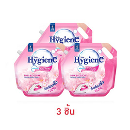 ไฮยีน รีดเรียบสีชมพู 1800 มล. - Hygiene, Hygiene