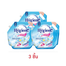 ไฮยีน รีดเรียบสีฟ้า 1800 มล. - Hygiene, ผลิตภัณฑ์ทำความสะอาดผ้า