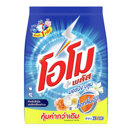 โอโม ผงซักฟอกสูตรเข้มข้น มอร์นิ่ง บลูม 1800 กรัม - โอโม, เมื่อซื้อสินค้ายูนิลีเวอร์ที่ร่วมรายการครบ 399 บาท กรอกโค้ดรับส่วนลดเพิ่ม