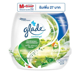 เกลดเซ็นท์เต็ดเจลมอร์นิ่งเฟรชเนส 180 กรัม - Glade, ผลิตภัณฑ์ปรับอากาศภายในบ้าน