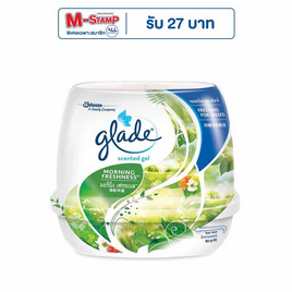 เกลดเซ็นท์เต็ดเจลมอร์นิ่งเฟรชเนส 180 กรัม - Glade, เกรด ผลิตภัณฑ์ปรับอากาศภายในบ้าน