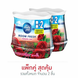 แอมบิเพอร์ เจลโรส 180 กรัม แพ็คคู่ - Ambipur, ของใช้เบ็ดเตล็ด