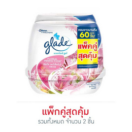 เกลดเซนเต็ดฟลอรัล 180 กรัม แพ็กคู่ - Glade, Glade