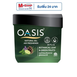 โอเอซิสเนเชอรัล เจลน้ำหอม กลิ่นโบทานิคอล ลีฟ & กรีน ฟรุท 180 กรัม - Oasis, ผลิตภัณฑ์กำจัดแมลง