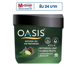 โอเอซิสเนเชอรัล เจลน้ำหอม กลิ่นโบทานิคอล ลีฟ & กรีน ฟรุท 180 กรัม - Oasis, ผลิตภัณฑ์ป้องกันยุงและแมลงอื่นๆ