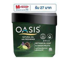โอเอซิสเนเชอรัล เจลน้ำหอม กลิ่นโบทานิคอล ลีฟ & กรีน ฟรุท 180 กรัม - Oasis