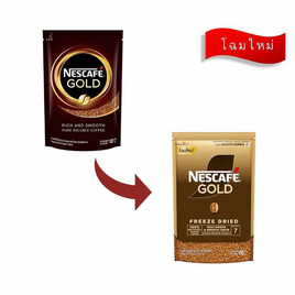 เนสกาแฟ โกลด์ 180 กรัม - Nescafe, 7Online