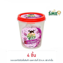 จี๊ดจ๊าด กระเจี๊ยบแก้ว 180 กรัม - จี๊ดจ๊าด, ผลไม้อบแห้ง