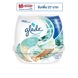 เกลด เซ็นท์เต็ดเจลหอมปรับอากาศ กลิ่นโอเชี่ยน เอสเคป 180 กรัม - Glade, สินค้าขายดี