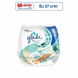 เกลด เซ็นท์เต็ดเจลหอมปรับอากาศ กลิ่นโอเชี่ยน เอสเคป 180 กรัม - Glade, ผลิตภัณฑ์ปรับอากาศภายในบ้าน