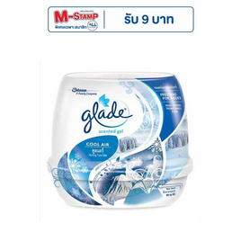 เกลด เซ็นท์เต็ดเจลหอมปรับอากาศ กลิ่นคูลแอร์ 180 กรัม - Glade, เกรด ผลิตภัณฑ์ปรับอากาศภายในบ้าน