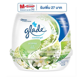 เกลด เซ็นท์เต็ดเจลหอมปรับอากาศ กลิ่นมะลิ 180 กรัม - Glade, ของใช้เบ็ดเตล็ด