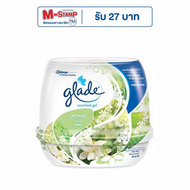 เกลด เซ็นท์เต็ดเจลหอมปรับอากาศ กลิ่นมะลิ 180 กรัม - Glade, สินค้าของใช้ น่าช้อป