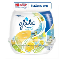 เกลด เซ็นท์เต็ดเจลหอมปรับอากาศ กลิ่นเฟรชเลมอน 180 กรัม - Glade, ของใช้ภายในบ้าน