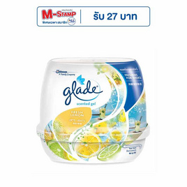เกลด เซ็นท์เต็ดเจลหอมปรับอากาศ กลิ่นเฟรชเลมอน 180 กรัม - Glade, สินค้าของใช้ น่าช้อป
