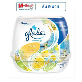 เกลด เซ็นท์เต็ดเจลหอมปรับอากาศ กลิ่นเฟรชเลมอน 180 กรัม - Glade, ของใช้เบ็ดเตล็ด