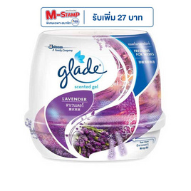 เกลดเซ็นท์เต็ดเจลลาเวนเดอร์ 180 กรัม - Glade, ผลิตภัณฑ์ปรับอากาศภายในบ้าน