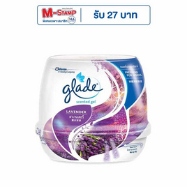 เกลดเซ็นท์เต็ดเจลลาเวนเดอร์ 180 กรัม - Glade, ผลิตภัณฑ์ปรับอากาศภายในบ้าน