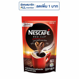 เนสกาแฟ เรดคัพ ถุง 180 กรัม - Nescafe, กาแฟ