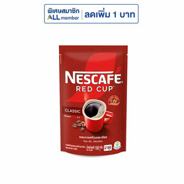 เนสกาแฟ เรดคัพ ถุง 180 กรัม - Nescafe, กาแฟผง