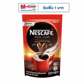 เนสกาแฟ เรดคัพ ถุง 180 กรัม - Nescafe, Nescafe