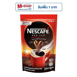 เนสกาแฟ เรดคัพ ถุง 180 กรัม - Nescafe, สายกินดื่ม