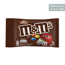 เอ็ม&เอ็ม เพลนมิลค์ ช็อกโกแลต 180 กรัม - M&M, 7Online