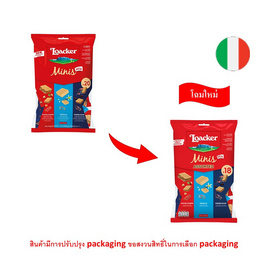 ล็อคเกอร์มินิส์ เวเฟอร์รวมรส 180 กรัม - Loacker