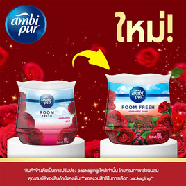 แอมบิเพอร์ เจลโรแมนติกโรส 180 กรัม - Ambipur, ผลิตภัณฑ์ปรับอากาศภายในบ้าน