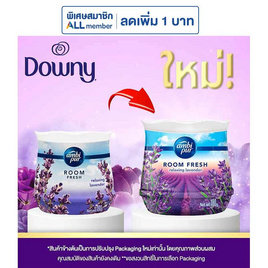 แอมบิเพอร์ เจลลาเวนเดอร์บรีซ 180 กรัม - Ambipur, ของใช้ภายในบ้าน