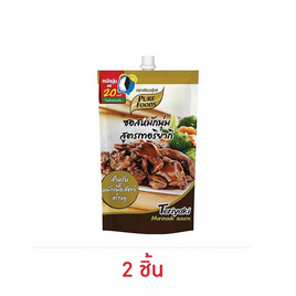 เพียวฟู้ดส์ ซอสหมักนุ่มสูตรเทอริยากิ 180 กรัม - Pure Foods, ซอสปรุงอาหารอื่นๆ