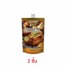 เพียวฟู้ดส์ ซอสหมักนุ่ม สูตรพริกไทยดำ 180 กรัม - เพียวฟู้ดส์, ซุปกึ่งสำเร็จรูป