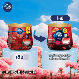 แอมบิเพอร์ เจลเฟรช กลิ่นดาวน์นี่ แพชชั่น 180 กรัม - Ambipur