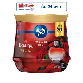 แอมบิเพอร์ เจลเฟรช กลิ่นดาวน์นี่ แพชชั่น 180 กรัม - Ambipur, ของใช้เบ็ดเตล็ด