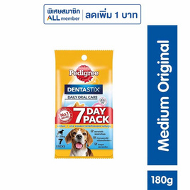 เพดดิกรี เดนต้าสติก สำหรับสุนัขพันธุ์กลาง 180 ก. - เพดดิกรี, อาหารสุนัข