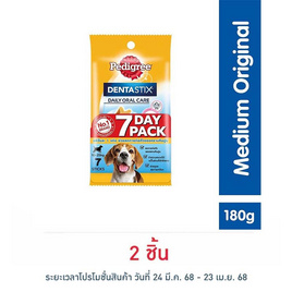 เพดดิกรี เดนต้าสติก สำหรับสุนัขพันธุ์กลาง 180 ก. - เพดดิกรี, เพดดิกรี